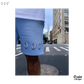 0° 0' 0" BABY BLUE Shorts